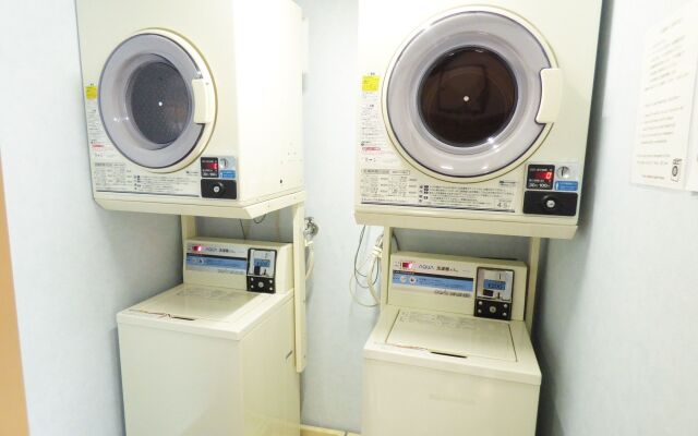 Kyoto Uraraka Guest House