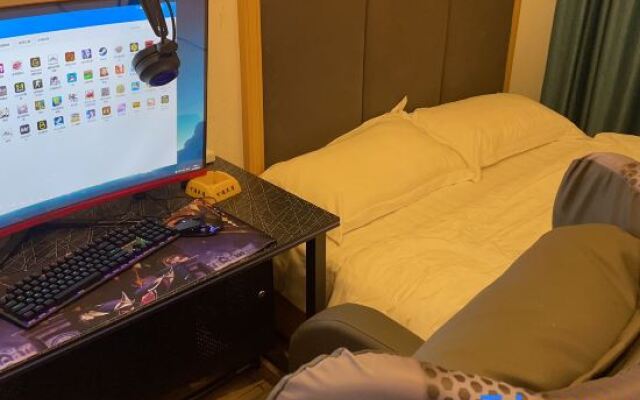 Nanchang Starry Sky E-sports Hotel (China Resources MixC)