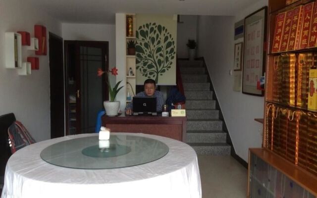 Xinling Yizhan Boutique Guest House