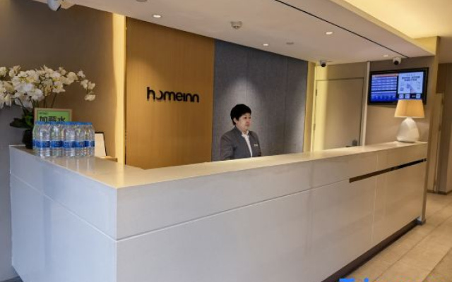 Homeinn Hotel (Qiqihar Wanda Plaza Jiefangmen)