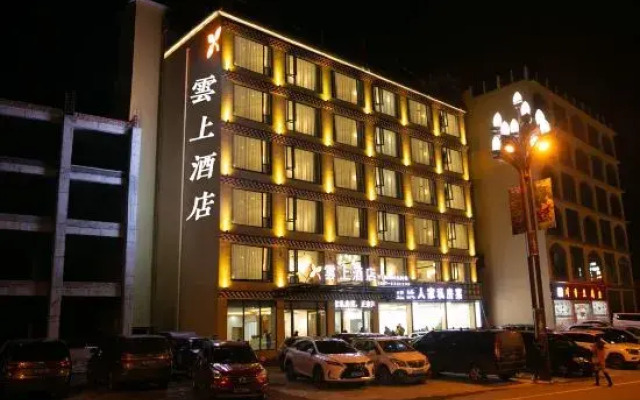 Yushang Hotel