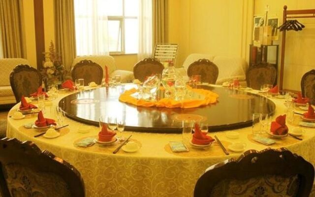 Rizhao Guangdian Hotel