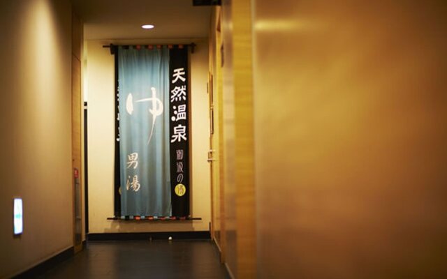 Super Hotel Gotemba - 1