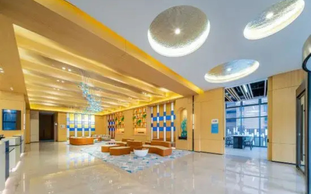 Holiday Inn Express Suzhou Fenhu