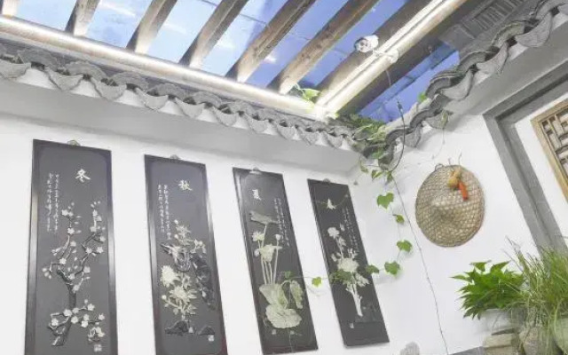 Wuzhen Muxin Courtyard Inn