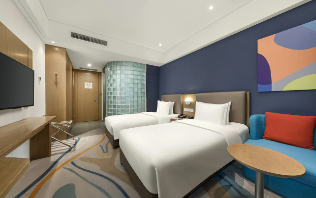 Holiday Inn Express Xichang City Center by IHG