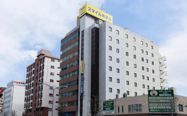 Smile Hotel - Utsunomiya Higashiguchi