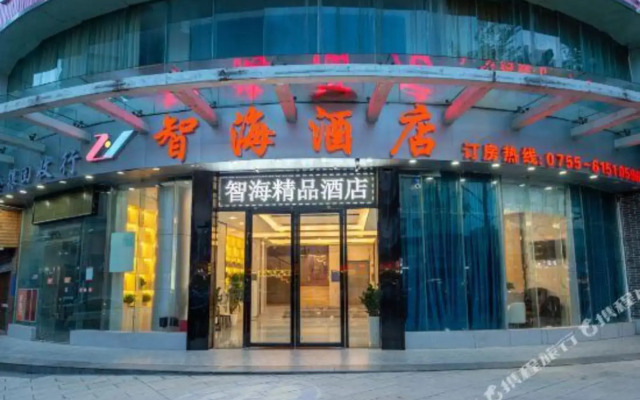 Zhihai Hotel