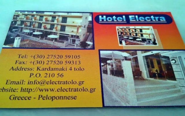 Hotel Electra