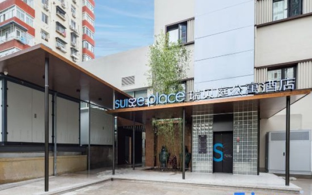 Suisse Place Serviced Apartment Beijing Jinsong Subway Station – Exterior – Beijing