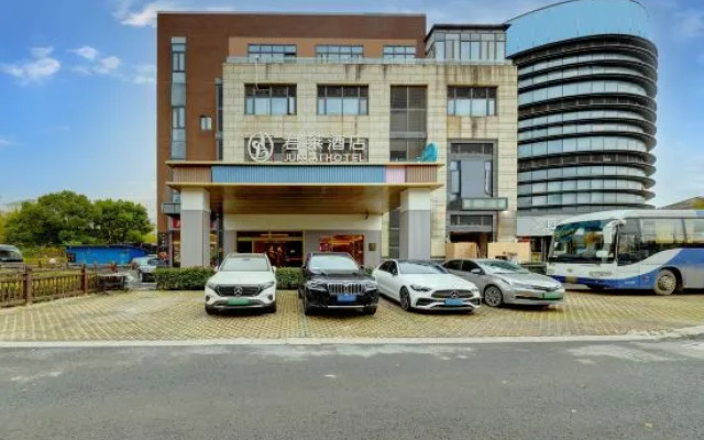 Wassim Hotel (Shanghai Pudong Airport)
