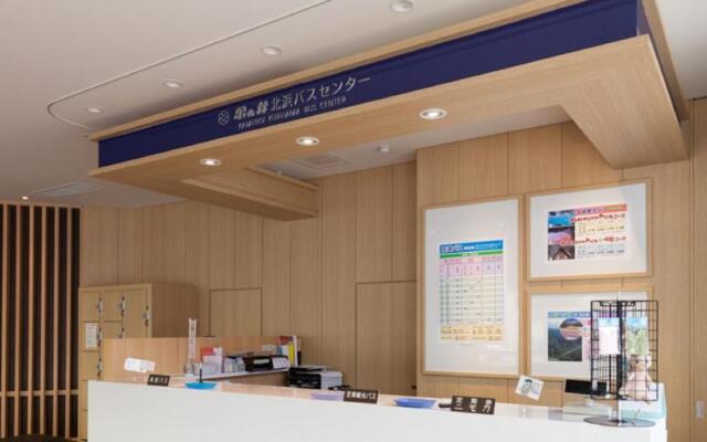 Nishitetsu Resort Inn Beppu