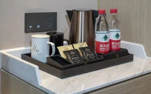 Vienna International Hotel railway station Wuquan Mountain Park  branch