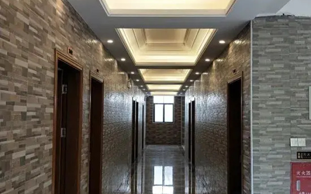 Kongshan Xiaozhu Hotel