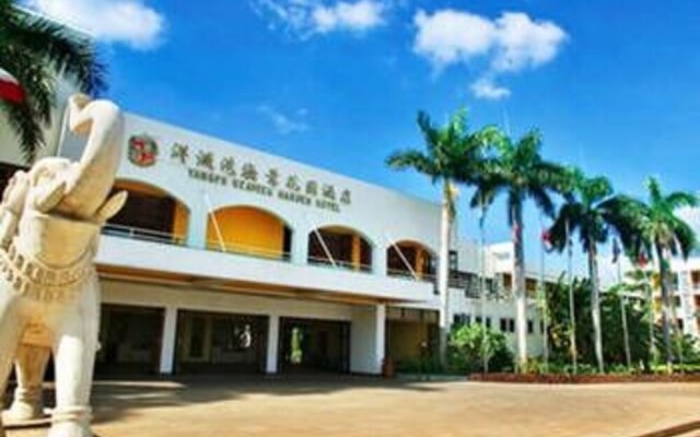 Yangpuwan Seaview Garden Hotel