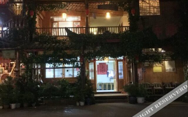 Ya'an Laojingfang Hostel