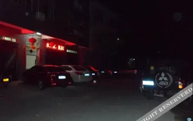 Rucheng Hongquan Hotel ( Yuwang)