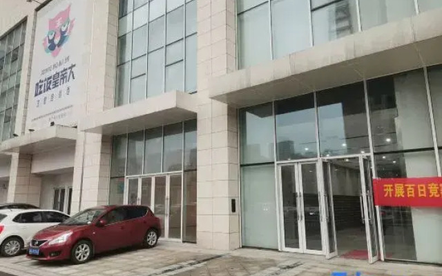 Tule Hotel (Moon Island Sand Ship Ole Branch)