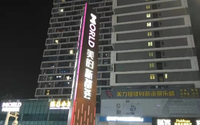 Xu Long Jun Hui  Service Apartment