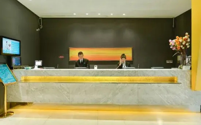 Bestay Hotel Express (Shanghai Renmin Square Huaihai East Road)