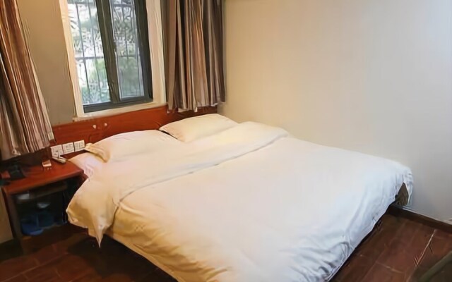 Qufu Hostel
