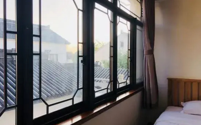 Yedujia Chunshanju Hostel