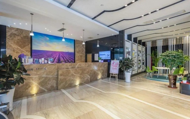 Nan Yang Hotel - Qingdao – Lobby – Qingdao