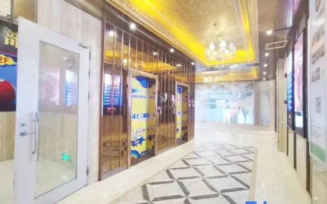 Yilong Hotel (Huizhou Ganghui)