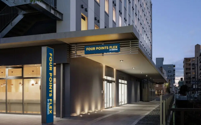Four Points Flex by Sheraton Utsunomiya