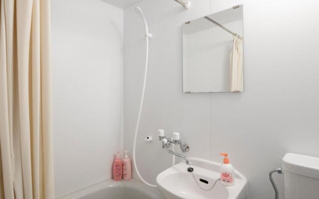Erimo Apartment