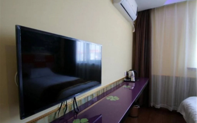 Yaliang Boutique Hotel Chuansha