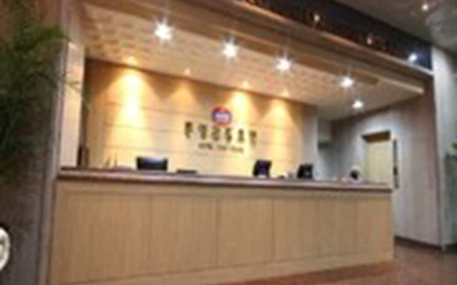 Tongyeong Tourist Hotel