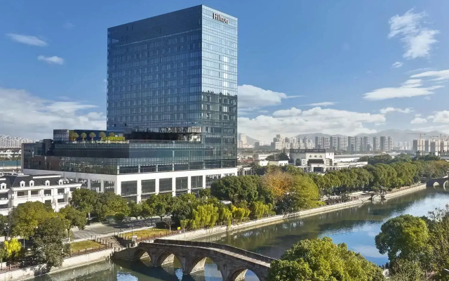 Hilton Yuyao