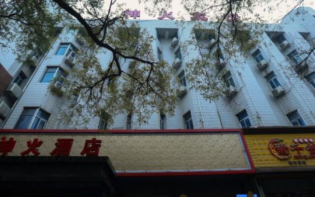 Shenhuo Hostel