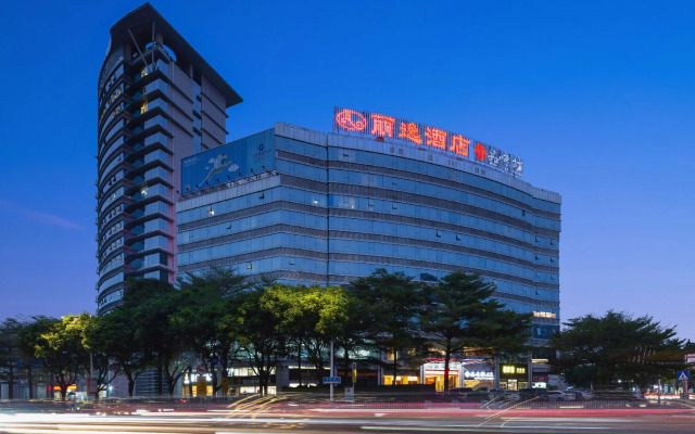 Leisure Hotel Dongguan