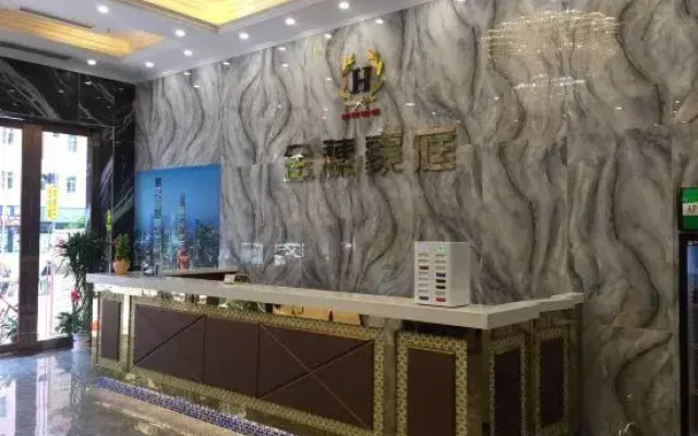 Jinsui Haoting Hotel