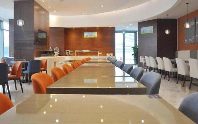 Holiday Inn Express Suzhou Industrial Park by IHG