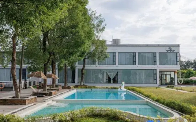 Conghua Cloud · Guanshantian Manor Homestay