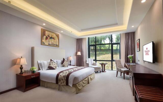 Ramada Xianning Chongyang