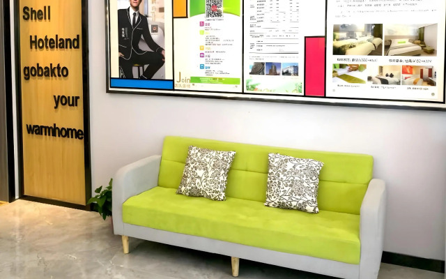 Shell Hotel Xingtai Railway Station Xinhua Nan Road