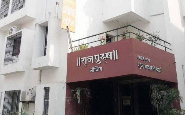Hotel Rajpurush
