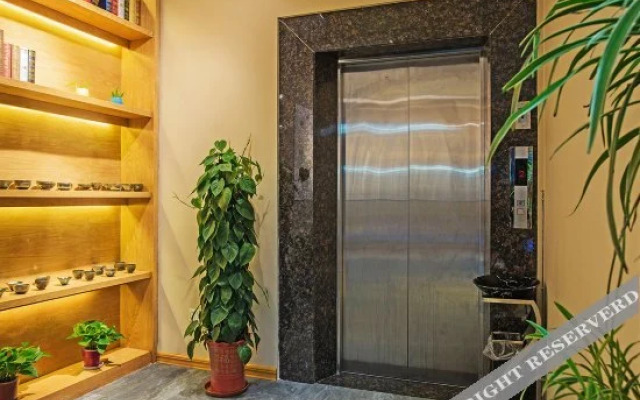 Youjian Qiaoting Wenlv Hotel