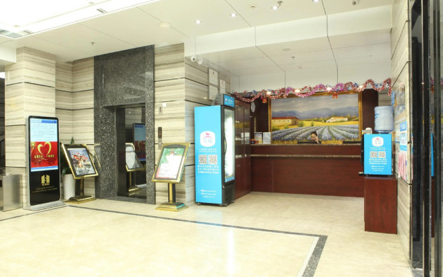Hanting Hotel Shenzhen Baoan Xixiang Taoyuanju