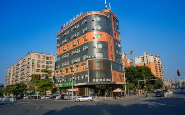 Fashion Hotel (Deqing Cultural Square Branch)