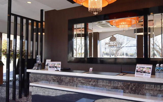 APA Hotel Mito-ekimae