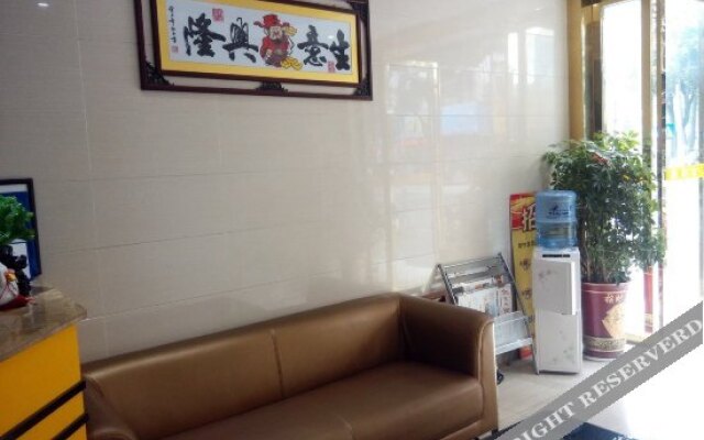 Xinyi Hostel