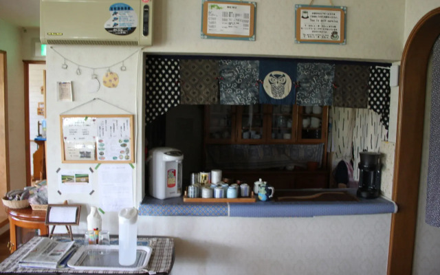 Pension Natsumi no Sato