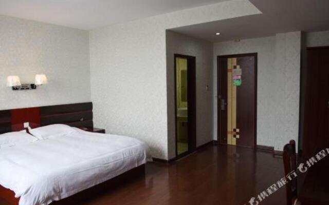 Xingcheng Hotel