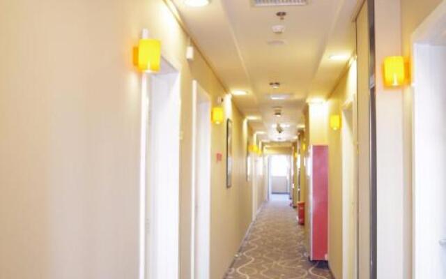 7Days Premium Hefei Mingguang Road Bus Station Branch