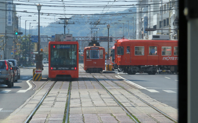 Terminal Hotel Matsuyama